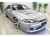TOYOTA SOARER