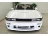 NISSAN SILVIA