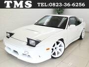 1997 NISSAN 180SX TYPE-X