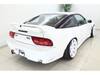 NISSAN 180SX