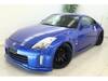 NISSAN FAIRLADY Z