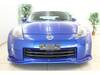 NISSAN FAIRLADY Z