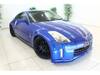NISSAN FAIRLADY Z