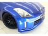 NISSAN FAIRLADY Z