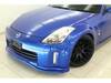 NISSAN FAIRLADY Z