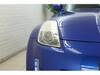 NISSAN FAIRLADY Z