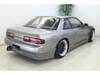 NISSAN SILVIA