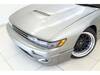 NISSAN SILVIA