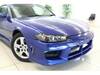 NISSAN SILVIA