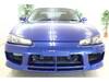 NISSAN SILVIA