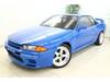 NISSAN SKYLINE