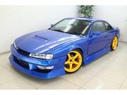 1996 NISSAN SILVIA