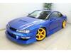 NISSAN SILVIA