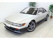 1991 NISSAN SILVIA