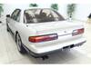 NISSAN SILVIA