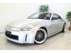 NISSAN FAIRLADY Z