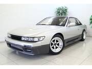 1992 NISSAN SILVIA