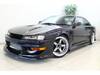 NISSAN SILVIA