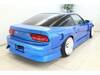 NISSAN 180SX