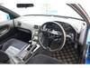 NISSAN 180SX