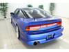 NISSAN 180SX