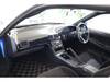 NISSAN 180SX