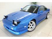 1993 NISSAN 180SX