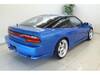 NISSAN 180SX