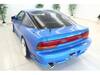 NISSAN 180SX