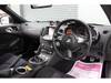 NISSAN FAIRLADY Z