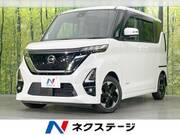 2020 NISSAN ROOX