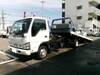 ISUZU OTHER