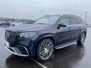 2022 MERCEDES BENZ GLS (Left Hand Drive)