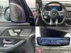 MERCEDES BENZ GLS