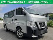 2020 NISSAN OTHER