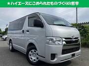 2023 TOYOTA HIACE VAN