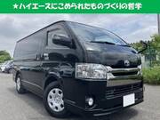 2017 TOYOTA HIACE VAN