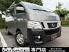 NISSAN OTHER