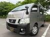 NISSAN OTHER