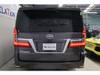 TOYOTA GRANACE