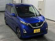 2021 NISSAN DAYZ