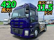 2013 ISUZU GIGA