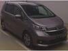 HONDA OTHER