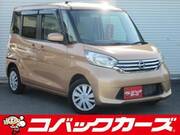 2014 NISSAN DAYZ ROOX