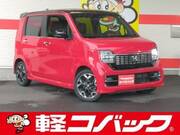 2020 HONDA OTHER