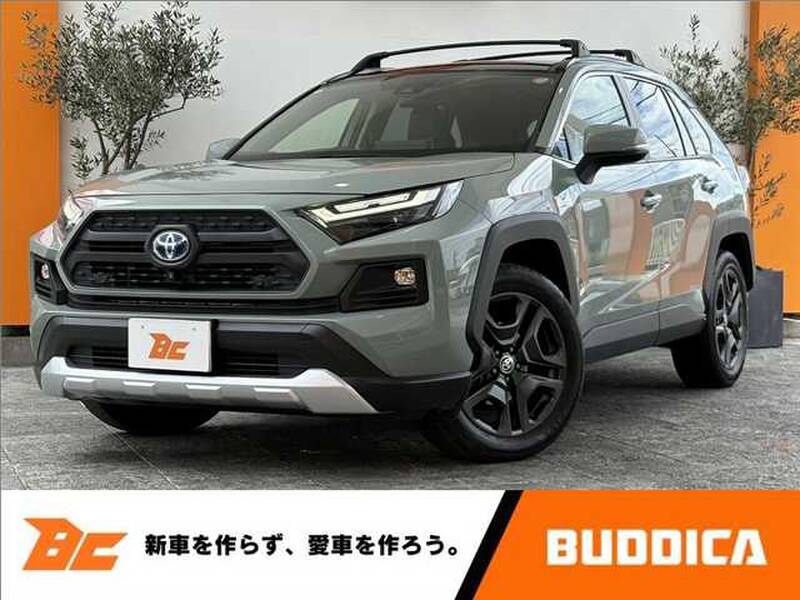 -RAV4