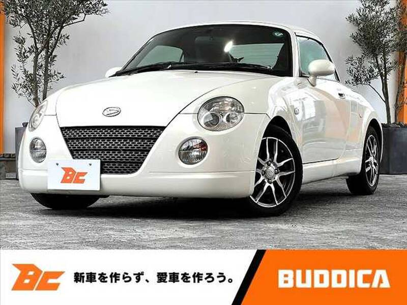 -COPEN