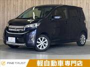 2015 MITSUBISHI EK CUSTOM