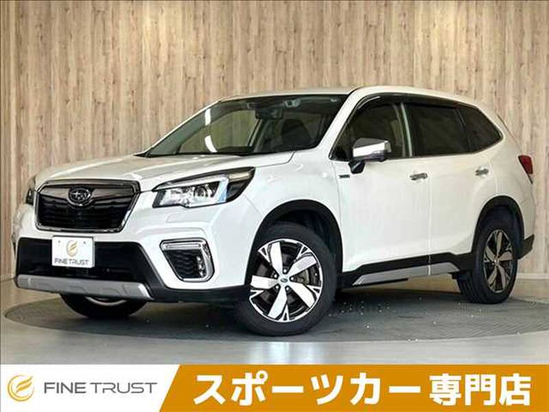 -FORESTER