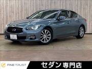 2015 NISSAN SKYLINE